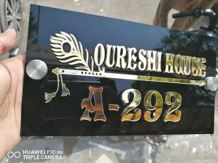 House Name Plate In Multan